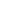 basura